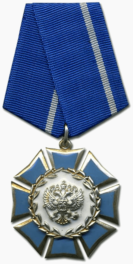 Орден Почета